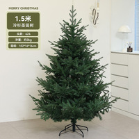 Sapin de Noël artificiel fait à la main moderne imperméable haut de gamme 9 pieds 12 pieds avec lumières incluses