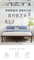 Lit double en fer promotionnel, stable et robuste, pour chambre à coucher, école, 2 mètres, installation facile, idéal pour maison de location