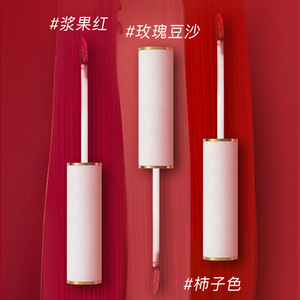 Brillo Labial Mate Aeye Velvet 2.5g Hidratante de Larga Duración Color Rojo Baya/Persimón - Product Image 4