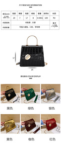 Sacs à main pour femmes en cuir d'alligator de marque, sacs à bandoulière avec chaîne métallique, sacs à main à bandoulière - Product Image 6