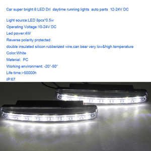 ไฟวิ่งกลางวันแบบ LED สว่างพิเศษ 8 ดวง สำหรับรถยนต์ อะไหล่รถยนต์ 12-24V - Product Image 4