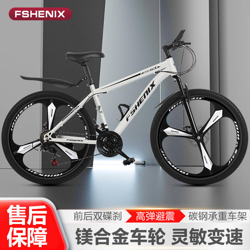 ล้อออลอินวันสโนว์ไวท์