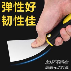 Baolian Putty Knife Stainless Steel Straight Blade Flat Type For Putty Smoothing Diy Tools - Product Image 4