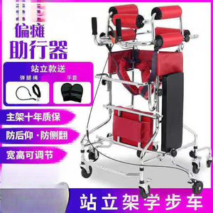 <b>Walker</b> For <b>Elderly</b> Adults With 304 Stainless Steel Frame And Red Padding Support For Mobility Assistance - Product Image 5