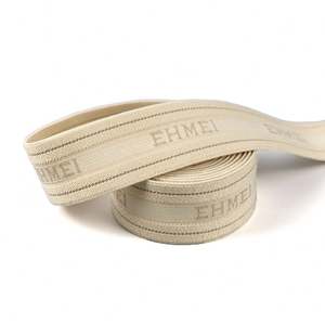 Newest Design Nylon Webbing <b>Elastic</b> With Customized Jacquard Logo <b>Elastic</b> for Garment Accessories Waist Band - Product Image 2
