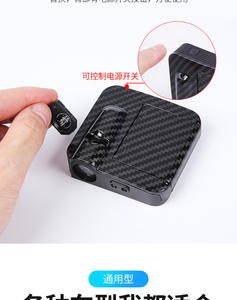 Projecteur de porte de voiture sans fil pour BMW avec texture en fibre de carbone et capteur infrarouge, éclairage de bienvenue avec logo, marche/arrêt automatique - Product Image 6