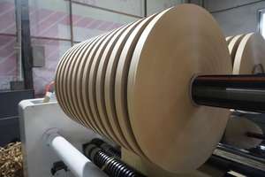 纸制品制造用吸管和包装纸自动分切复卷机 - Product Image 3