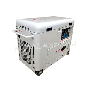 Digital Inverter <b>Generator</b> 5Kw 220V Single Phase Electric Start Quiet Portable <b>Gasoline</b> <b>Generator</b> Set - Product Image 2