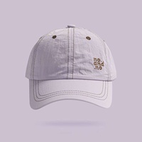 Gorra de Béisbol de 6 Paneles, Suave, Sin Estructura, con Logotipo Personalizado Bordado, Deportiva, Casual, para Mujer, Ajustable, con Cierre a Presión, Tela de Poliéster