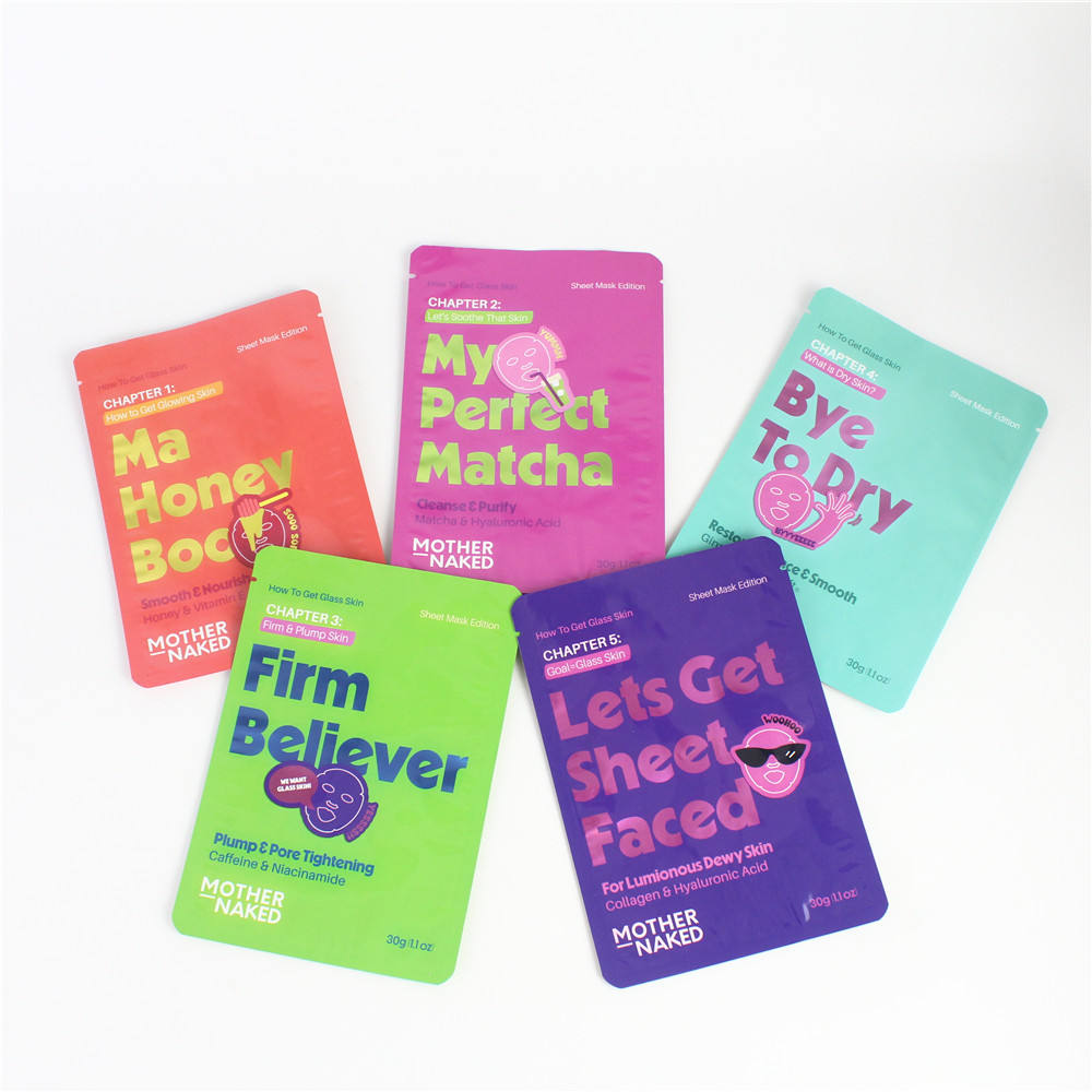 กำหนดเอง