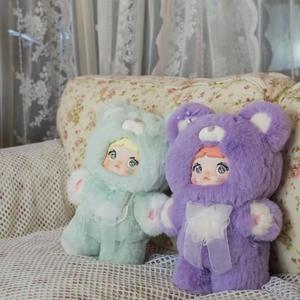 Peluche Nommi 400% Goodnight Bear da 35cm, Set da 8 Pezzi, Figurina da Collezione Trendy, Giocattolo d'Azione Disponibile - Product Image 3