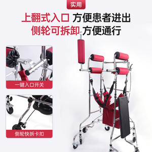 Déambulateur à roulettes Medlive à 8 roues pour AVC, hémiplégie, soutien des membres inférieurs, usage domestique - Product Image 2