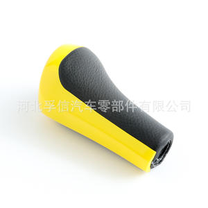 Pommeau de levier de vitesse de voiture, 5 vitesses, en plastique, ergonomique, pour transmission manuelle - Product Image 2