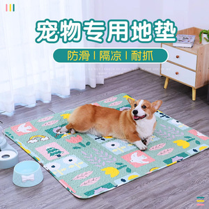 Tapis rafraîchissant pour chien, rectangulaire, imperméable, pour animaux de compagnie, utilisation estivale pour chiens - Product Image 5