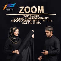 Nouveau design d'Abaya Dubaï, tissu brocart Nida doux, tissu Dobby, antistatique, résistant au rétrécissement, 100% polyester, teinture unie noir pour Abaya