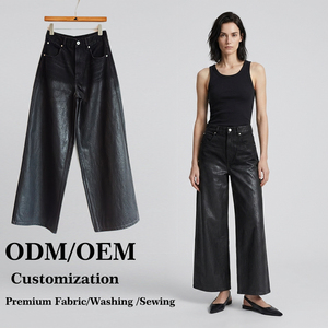<span class=keywords><strong>Pantalon</strong></span> en jean Y2K Streetwear <span class=keywords><strong>noir</strong></span> brillant enduit, taille haute, coupe ample, jambe large, finition cirée, effet cuir pour <span class=keywords><strong>femme</strong></span> - Product Image 1