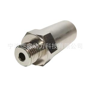 Válvula de desbordamiento de combustible 20765317 3097433 para camiones Volvo de servicio medio y pesado, pieza de repuesto - Product Image 1