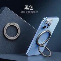 Support de téléphone magnétique flexible Kicksta M2 compatible avec les séries iPhone 14, 15, 16, 17 pour support de téléphone amovible