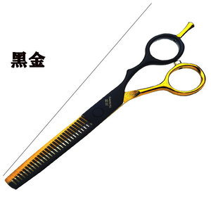 กรรไกรตัดผม ChuanBen สีดำทอง โค้งเดี่ยว ผลิตจากเหล็กกล้าไร้สนิม 440C ด้ามยาว ใบมีดคม สำหรับมืออาชีพ - Product Image 2