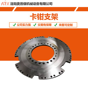 Fresadora de pórtico CNC Opson de gran tamaño para piezas de brida no estándar, para piezas de vehículos de minería, APX 52, precisión de 0.01 mm - Product Image 4