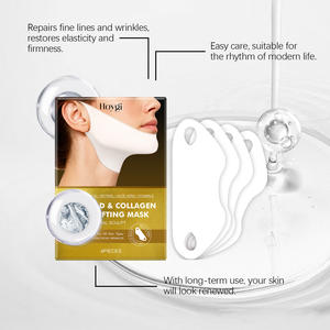 มาส์กหน้าเพิ่มความชุ่มชื้นให้ผิวรูปตัววีมี4ชิ้น/กล่องสำหรับกระชับคางยกกระชับผิวหน้าเพิ่มความชุ่มชื้นดูแลร่างกาย - Product Image 6