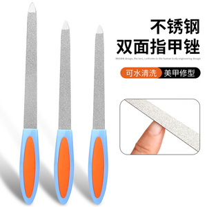 Lime à ongles double face en acier inoxydable, grain 180, réutilisable pour la manucure et le façonnage des ongles - Product Image 1