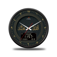 Horloge de prière islamique Alfatiha ronde 360° avec affichage analogique et numérique LCD, appel à la prière pour la Kaaba à La Mecque