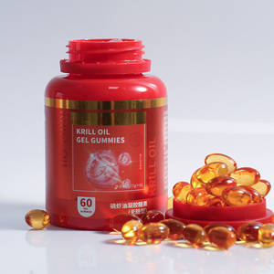 Huile de krill avec astaxanthine en gélules molles, complément d'oméga-3 EPA <span class=keywords><strong>DHA</strong></span>, améliore la mémoire et le sommeil, gélules molles d'huile de krill - Product Image 4