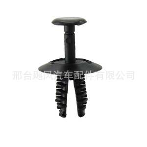 Hurricane Auto Parts Car <b>Trim</b> <b>Clip</b> N91158501 14.5mm For Audi Volkswagen Cayenne - Product Image 2