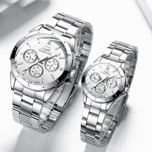 Orologi Golden Couple: <span class=keywords><strong>Orologio</strong></span> da Polso al Quarzo da Uomo e da <span class=keywords><strong>Donna</strong></span>, Impermeabile, con Cinturino in Acciaio Inossidabile, Ideale per Studenti e Professionisti - Vendita Calda - Product Image 3