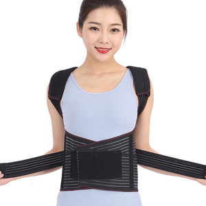 Adult Back Support Strap Unisex Lumbar Support Belt Xs S M L Nylon Professional Posture Corrector For Back And Shoulder - Product Image 1