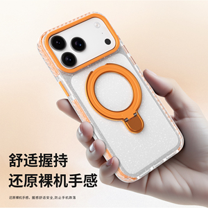 Étui de téléphone avec support en métal pour <span class=keywords><strong>Samsung</strong></span> <span class=keywords><strong>ZFold</strong></span> 6 5 4 <span class=keywords><strong>3</strong></span>, brillant, transparent, anti-jaunissement, résistant aux chocs - Product Image 3