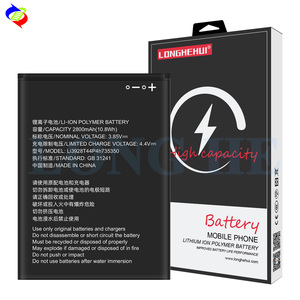 แบตเตอรี่โทรศัพท์มือถือ 2800mAh Li3928T44P4h735350 สุขภาพแบตเตอรี่ 100% ไม่มีการใช้งาน สำหรับ zte Z833 Z836 Z819L - Product Image 1