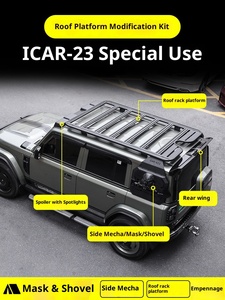 Di alta qualità Chery ICAR V23 nuova piattaforma da tetto in lega di alluminio <span class=keywords><strong>portapacchi</strong></span> modifica <span class=keywords><strong>accessori</strong></span> per scala laterale dedicati - Product Image 2