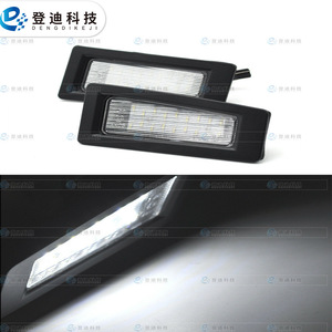 CX-3มาสด้า axelabm BN ไฟป้ายทะเบียน LED B45A512L0A 175มม. ฝังแสงสีขาว ABS เปลือกโปร่งใส - Product Image 1