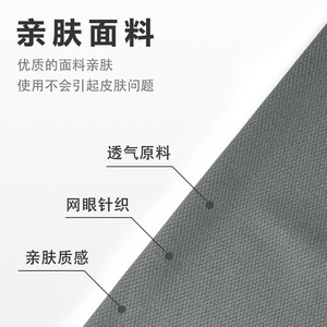 Sports Bandana Polyester Mesh Full Face Cover Dust Proof Breathable Cycling Headband For Men Women Sun Protection - Product Image 3