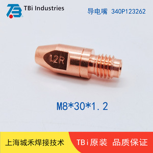 Pointe conductrice Tbi Industries 1.0 1.2 1.6 MIG MAG M8 pour soudage - Product Image 5