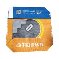 Sac de poudre chimique de 25 kg avec valve à ultrasons, sac à valve scellée par ultrasons pour poudre chimique, additifs alimentaires, poudre de vitamines