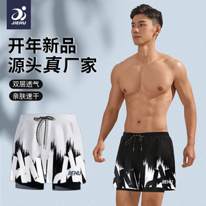 JIEHUI Short de bain pour homme à séchage rapide, double couche, imprimé, noir, blanc, bleu, taille adulte, coupe ample - Product Image 2