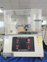 Máquina de prueba de resorte controlada por computadora, máquina de prueba de torsión de alambre de material metálico de torsión manual