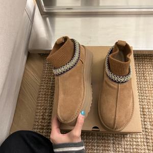 Botas de nieve de invierno con forro de piel grueso, cálidas y cómodas, con estilo étnico y efecto de aumento de altura, hechas de lana, zapatos para mujer - Product Image 3