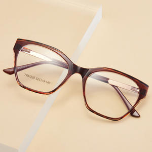 Monture de lunettes carrée Tr87235, monture intégrale Tr90, protection anti-lumière bleue, unisexe, verres en acétate - Product Image 1