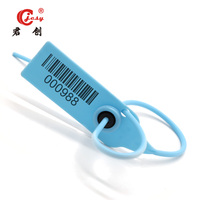 JCPS006 450/500mm sceau de sécurité en plastique étiquette de sceau en plastique joints personnalisés numérotés en plastique