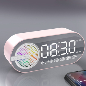 Haut-parleur sans fil Petit haut-parleur stéréo avec horloge et réveil avec détection du corps humain Mini haut-parleur portable pour la maison et l'extérieur - Product Image 1