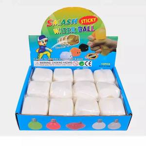 CHENXI Vente en gros Jouet anti-stress en tofu souple, jouet amusant à déformation aléatoire, jouet stimulant, soulagement du stress, unisexe, à partir de 5 ans - Product Image 1