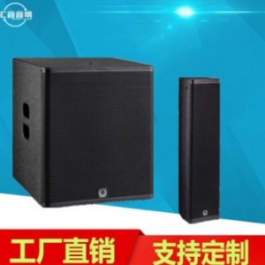 Ensemble de haut-parleurs passifs Huiyin Factory Special Protection Sound, subwoofer 15 pouces, 4x4.5 colonnes, pour salle de conférence, restaurant, maison - Product Image 5