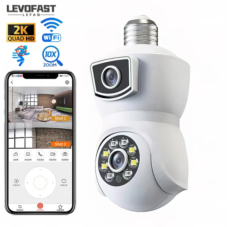 Лампа с двойным объективом LEVOFAST E9, полноцветная Беспроводная умная камера ночного видения, 360 панорамная лампа с Wi-Fi, камера с E27