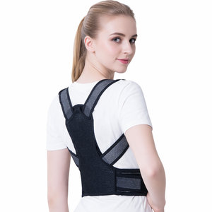 Correcteur <span class=keywords><strong>de</strong></span> posture personnalisé avec logo, réglable en forme <span class=keywords><strong>de</strong></span> 8, soutien dorsal respirant anti-cyphose pour adultes et enfants - Product Image 1