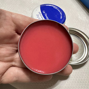 Baume réparateur pour les lèvres Vasline Lip Therapy 20g, masque pour les lèvres et crème pour les mains, hydratant en boîte - Product Image 4