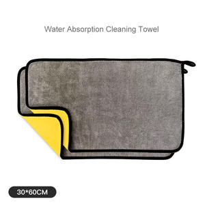 Serviette de lavage de voiture en microfibre double couche absorbante de haute qualité pour le nettoyage et le séchage des voitures - Product Image 2